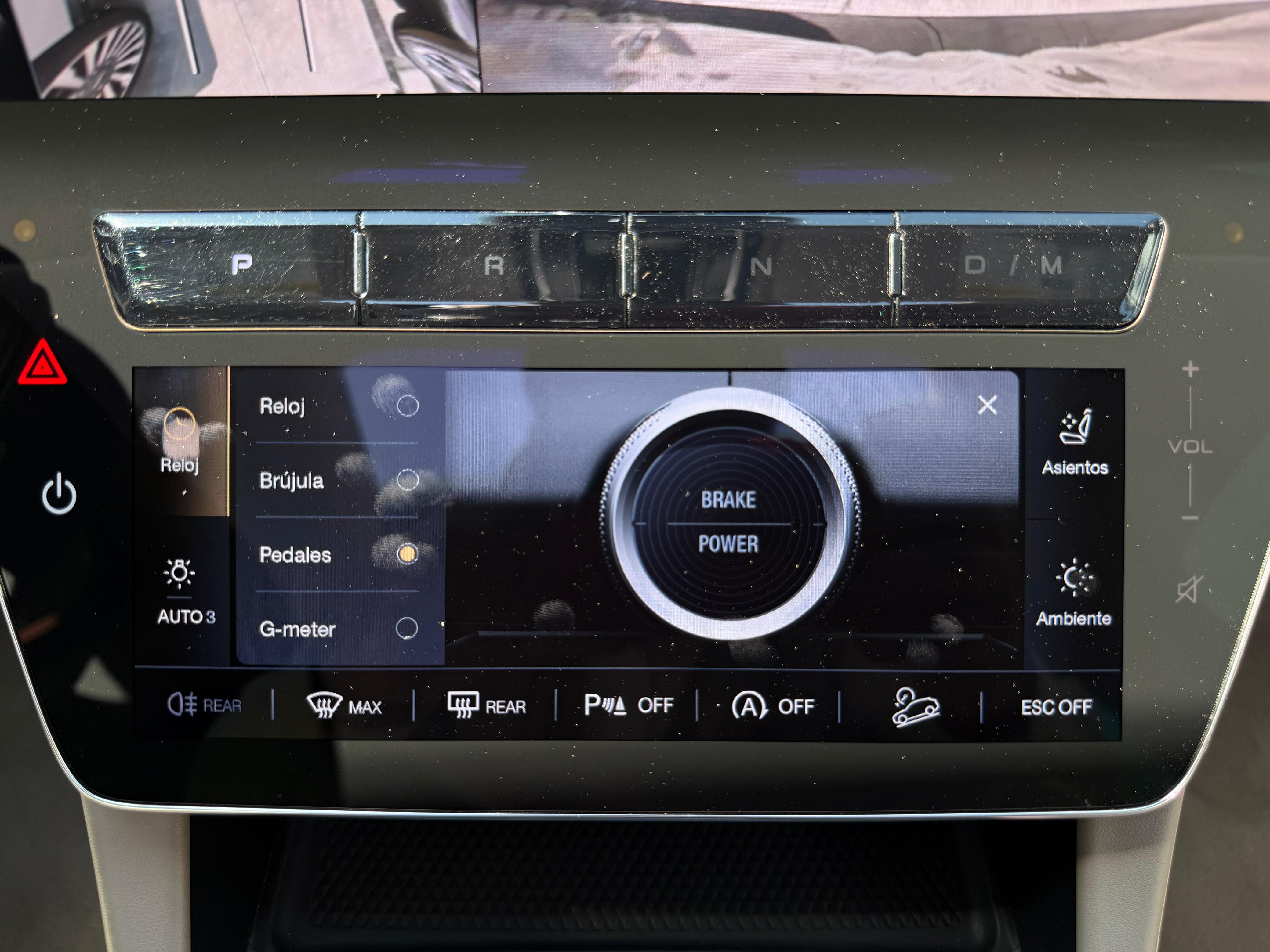 Maserati Grecale GT Hybrid 2023